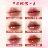 健美创研 Двусторонний блеск для губ, помада, чайная чашка, зеркальный эффект, не выцветает