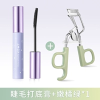 Длинное керлинг- [нежные оранжевые зеленые+зажимы с разбитыми сливками] Отправить 2, чтобы заменить резиновую полосу