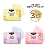 Лавандовая ромашка с розой в составе