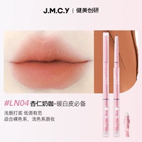 LN04-Almond Milk Coffee