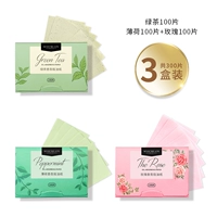 Мятный зеленый чай с розой в составе