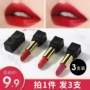 [3 Pack] Son môi dưỡng ẩm kéo dài Bean Bean Matte Trung Quốc Hàng hóa giá rẻ Niche Son môi sinh viên - Son môi black rouge màu đỏ cam