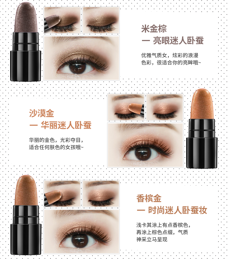 Hình ảnh Set làm bóng mắt không thấm nước chất lượng - Đặt order, vận chuyển hàng hóa từ Quảng Châu TQ về Hồ Chí Minh Hình ảnh nguồn hàng Set làm bóng mắt không thấm nước chất lượng giá sỉ quảng châu taobao 1688 trung quốc về TpHCM