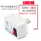 509a два фута [1500 Вт] купить 2 получить 1 Get 1