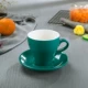 Hoa tulip tách cà phê cốc đặt logo tùy chỉnh gốm sản phẩm duy nhất Mỹ cappuccino latte cốc 280ml - Cà phê