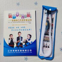 Chimei 32 key 37 key 41 key 36 key mouth organ blown notes Tutorials Happy DORIMI white blow pipe blow mouth