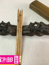  Zhou Yousheng Psychic Xiaokai brush Sound pen Psychic Xiaokai brush Xiaokai Wolf brush Zhou Yousheng Pen