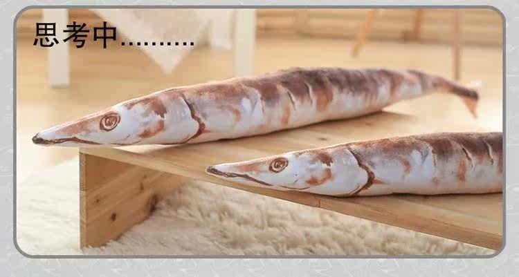 Peluche manga en peluche collection flotte - Ref 2696665 Image 13