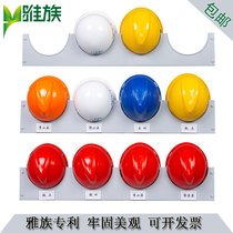 Factory direct sales helmet shelf wall-mounted iron stainless steel various specifications can be customized