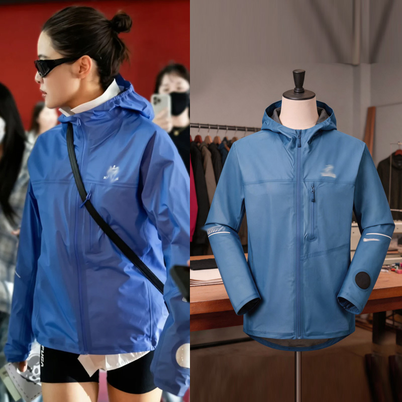 Xin Zhilei's Same Style Calain Blue Hardshell Jacket, Spring and Autumn Outdoor Windproof and Waterproof Lightweight Hooded Mountaineering Jacket Xin Zhilei's Same Style Calain Blue Hardshell Jacket, Spring and Autumn Outdoor Windproof and Waterproof Lightweight Hooded Mountaineering Jacket