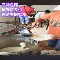 Original Soy Milk Powder Breakfast Soybean Instant Soy Milk 500g Grain Nutrition Non-GMO Soy Milk