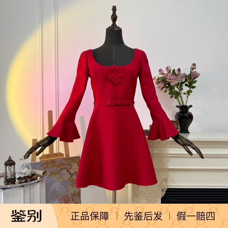 99 New Valentino Wool and Silk Blend Red Flared Sleeve Dress for Women