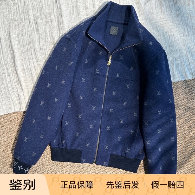 99% New Louis Vuitton Lv Pharrell Williams Full-Print Wool Double-Sided Jacket Coat Top 99% New Louis Vuitton Lv Pharrell Williams Full-Print Wool Double-Sided Jacket Coat Top