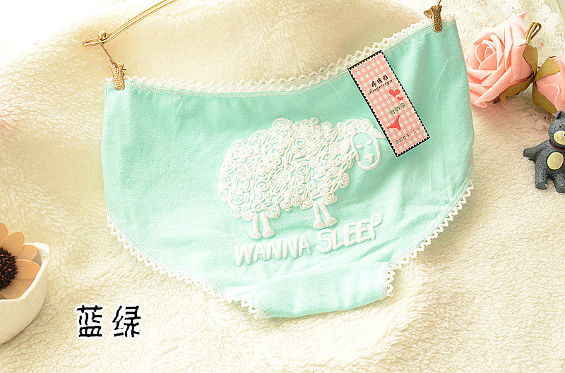 Slip doux - Ref 647645 Image 8