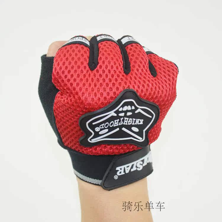 Gants de cyclisme mixte - Ref 2241426 Image 11