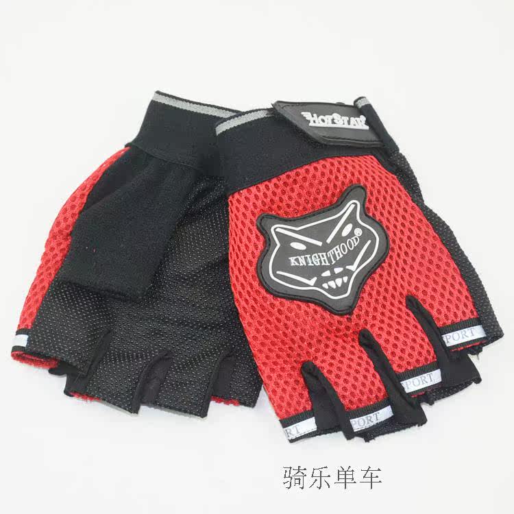 Gants de cyclisme mixte - Ref 2241426 Image 14