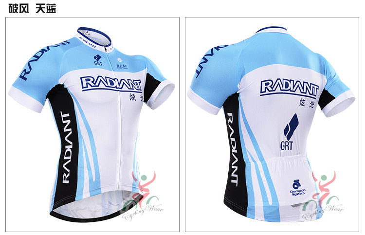 Tenue de cyclisme mixte - Ref 2209912 Image 14