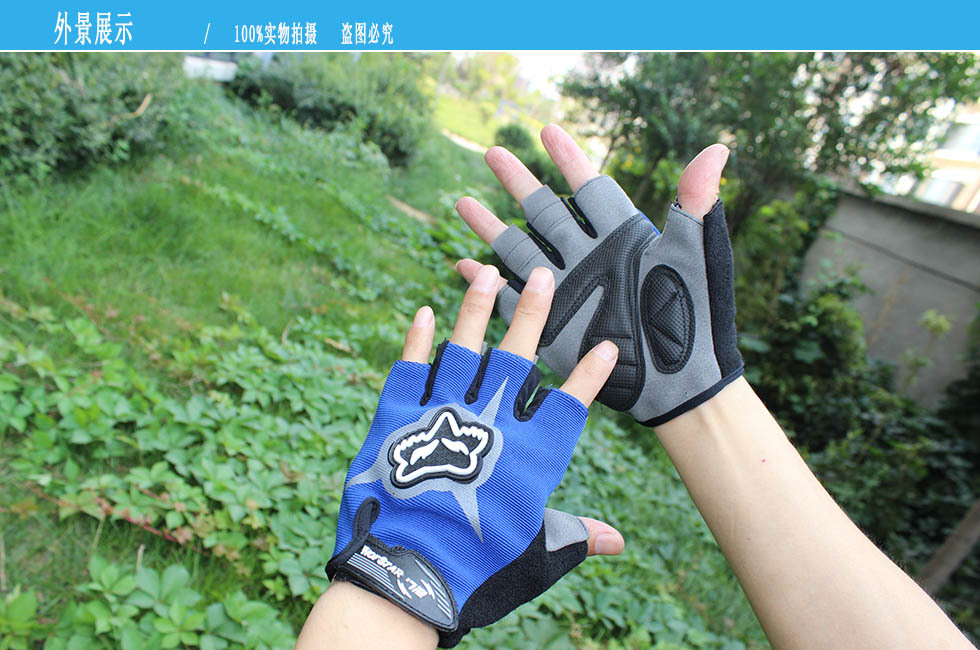 Gants pour vélo mixte - Ref 2245875 Image 17