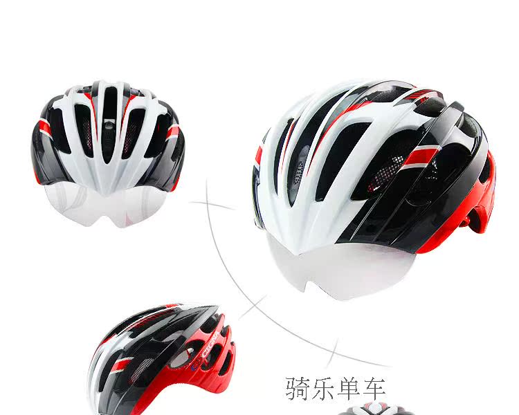 Casque cycliste - Ref 2236165 Image 22