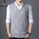 Woodpecker len vest nam cổ chữ V mùa thu và cotton mùa đông áo len không tay áo len trung niên áo len ấm áp vest áo len dệt kim