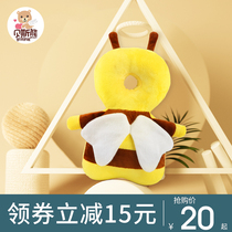 Baby anti-fall head artifact Baby head protection fall cap breathable childrens head protection pad Child toddler fall pillow