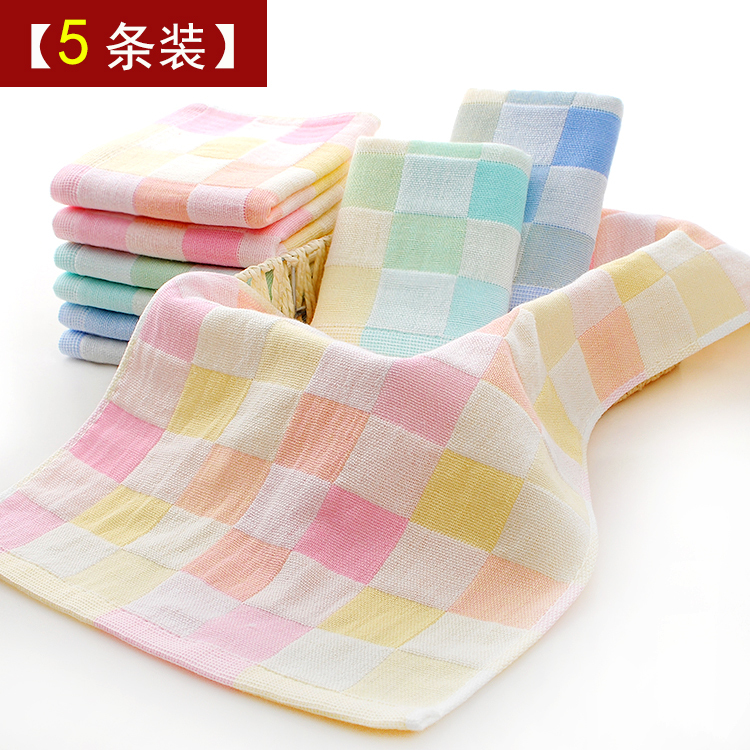 5/10 Pack of 2-Layer Gauze Children's Towels, Household Pure Cotton Rectangular Face Wash Towels, Children's Towels for Kindergarten, Hand Towels
