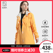 Crossing card 2021 new three-in-one clothes female Tide brand detachable windproof waterproof outdoor spring and autumn coat windbreaker