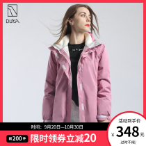 The transitional card jackets women 2021 spring new three-in-one windproof waterproof fleece removable outdoor climbing coat
