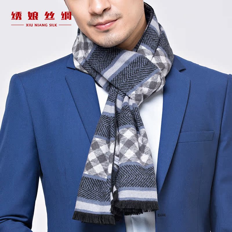 Foulard pour homme en De la soie - Ref 3159967 Image 1