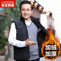 Middle-aged and elderly down vest in autumn and winter plus velvet jia hou mian vest dad men lao ren zhuang waistcoat middle-aged vest