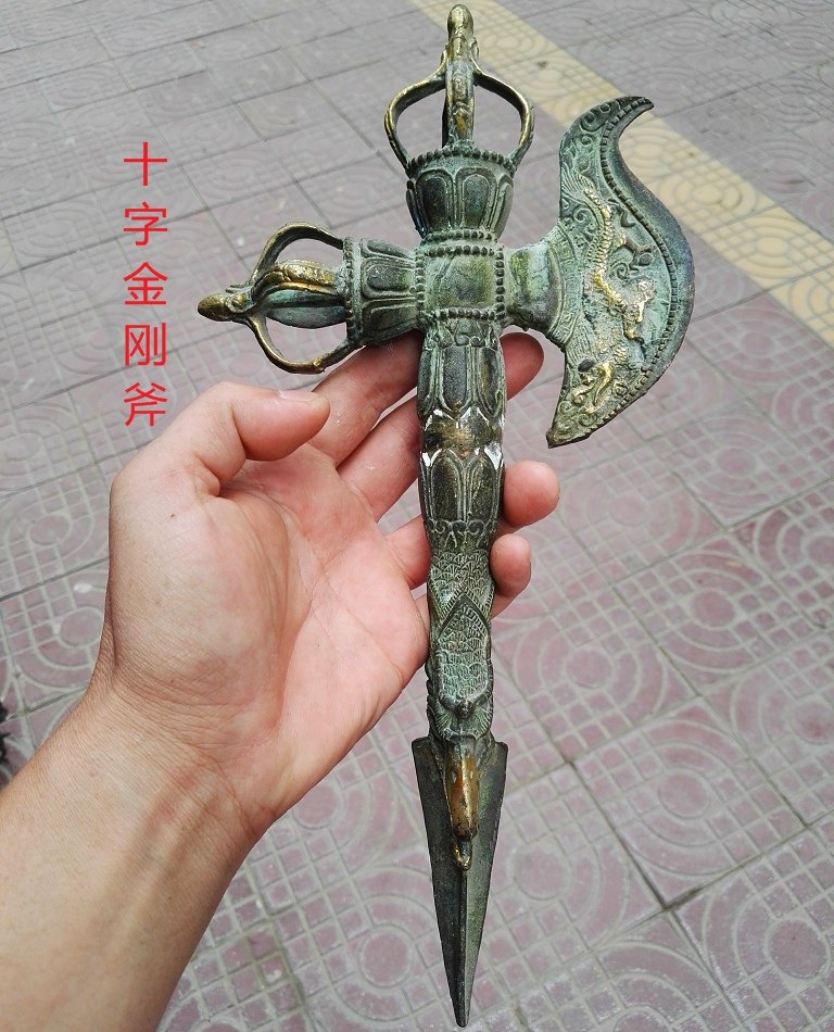 純銅法器馬頭明王黃銅金剛杵底座佛教法器降魔杵十字金剛斧-Taobao-Tmall