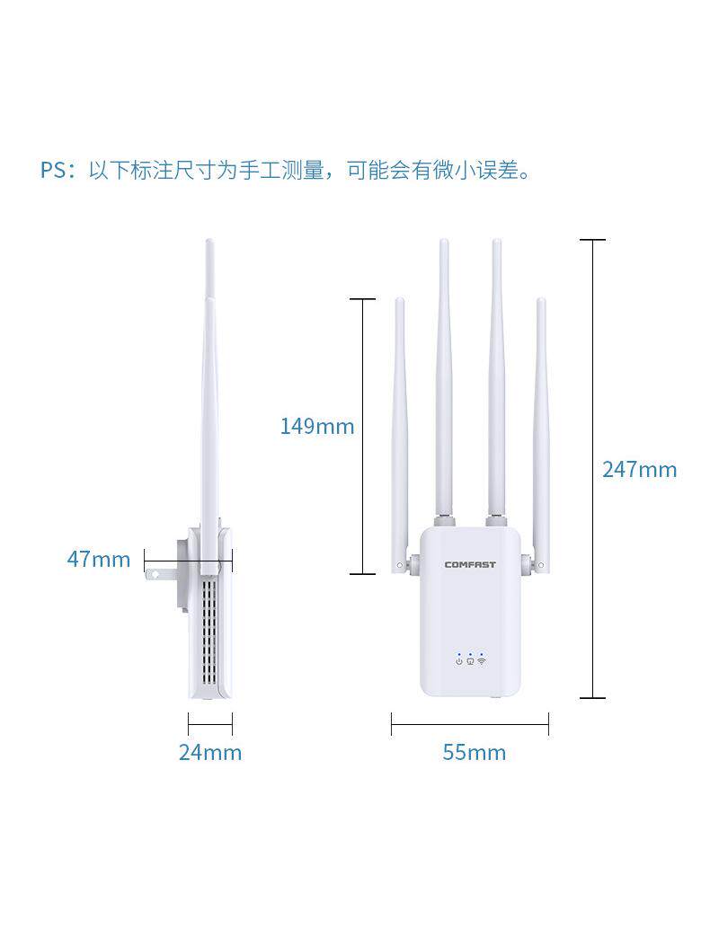 Wifi Receiver to Network Cable Wireless Wifi to Wired Network with Network Port Rj45 Crystal Head Wireless Network Card