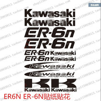 Motorcycle New Creative Net Red Apply ER6N ER6N ER-6N Sticker Appliquet Retrofit Full Car Decorated Personality Lakflower