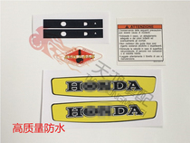 New motorcycle applid cub cub CUB body stickers full car applid with personality creative electric high waterproof sunscreen