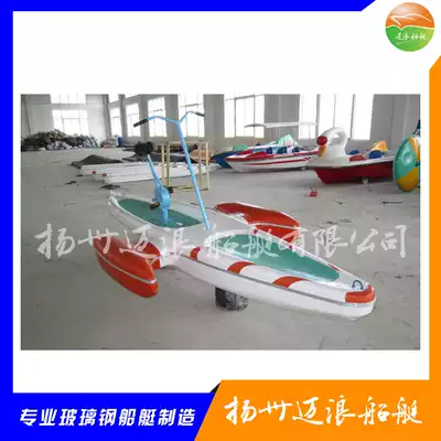 Fiberglass water single bicycle water bicycle thickened water single bicycle bicycle bicycle