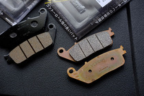 DR650 Tianlang 400 250 200 Skywave Tianlang 650 Brake Pad Japanese Weisha Vesrah High Quality