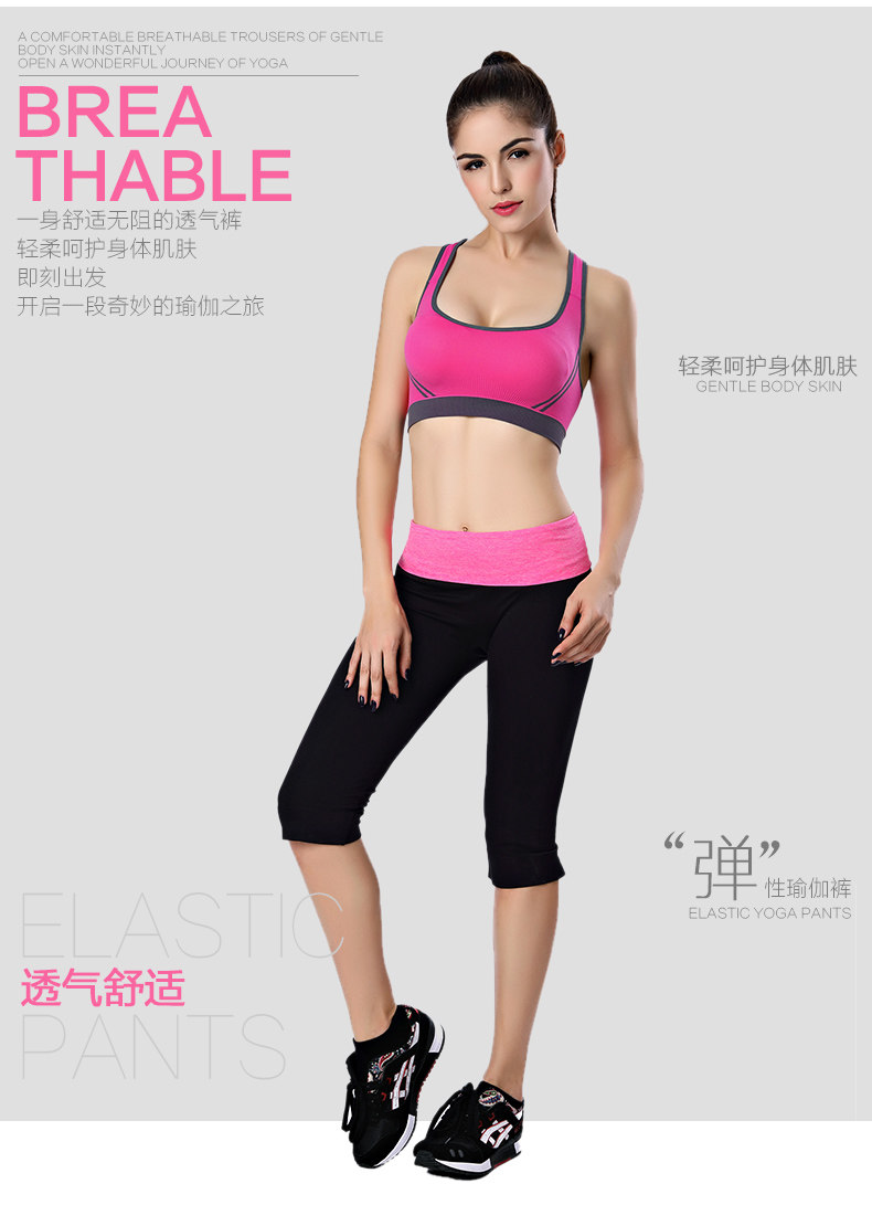 body amincissant mouvement en nylon - Ref 670546 Image 8