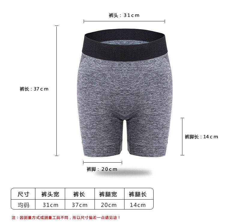 body amincissant simple en nylon - Ref 683268 Image 8