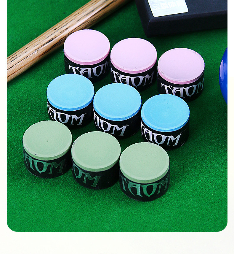 Мел для кия 【假一赔十】进口芬兰taom塔悟姆巧克粉台球职业中八斯诺克巧克粉