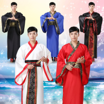  New ancient costume clothing Mens Hanfu Mens Qu tie courtiers official clothes Han Dynasty minister scholar Hanfu straight tie deep clothes