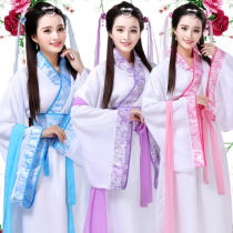  Ancient costume fairy costume Elegant wide-sleeved stage costume Guzheng dance performance costume Ancient improved Hanfu female kimono skirt summer