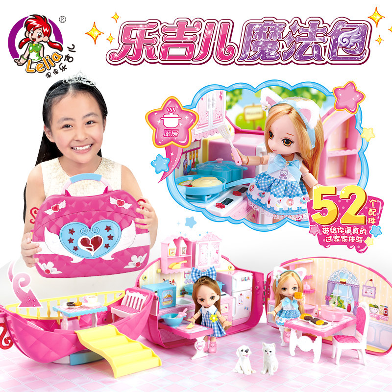 Legier magic bag pattern kitchen set Gift box Girl doll VILLA Castle house toy A038