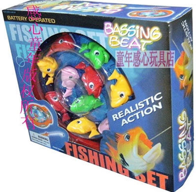 Toddler boys and girls parent-child games Electric fishing toys 805