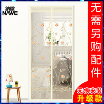 Velcro anti mosquito curtain encryption high-grade magnetic screen door summer home bedroom screen window fly insect ventilation-free hole