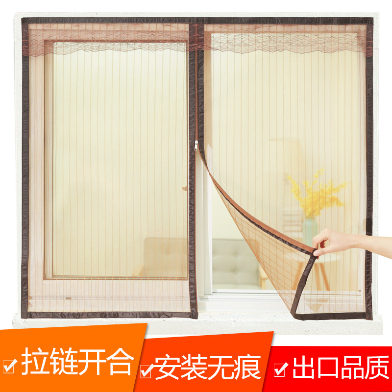Summer magnetic anti-mosquito door curtain screen net self-adhesive anti-mosquito door net hook and loop zipper sand screen curtain door