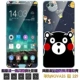 Charm Ji Huawei nova2s nova2s điện thoại vỏ bảo vệ tay áo mờ siêu mỏng Huawei nova2s silicone phim hoạt hình vỏ mềm thả sức đề kháng cá nhân mạng bao gồm tất cả sáng tạo của đàn ông và phụ nữ có tiền để gửi phim thép đỏ - Phụ kiện điện thoại di động ốp lưng oppo a71