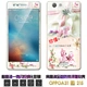 Charm Ji oppoa31 vỏ điện thoại bảo vệ tay áo nam nữ mô hình a31t kháng thả silicone bao gồm tất cả Hàn Quốc nhỏ phim hoạt hình dễ thương tươi OPPO a31c vỏ màng mờ kính + có được một - Phụ kiện điện thoại di động
