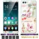 Charm Ji Huawei nova2s nova2s điện thoại vỏ bảo vệ tay áo mờ siêu mỏng Huawei nova2s silicone phim hoạt hình vỏ mềm thả sức đề kháng cá nhân mạng bao gồm tất cả sáng tạo của đàn ông và phụ nữ có tiền để gửi phim thép đỏ - Phụ kiện điện thoại di động ốp lưng oppo a71