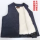 Mùa thu và mùa đông áo len lông thú một người đàn ông trung niên da cừu vest dày cotton ấm áp vai cha áo thun nam body