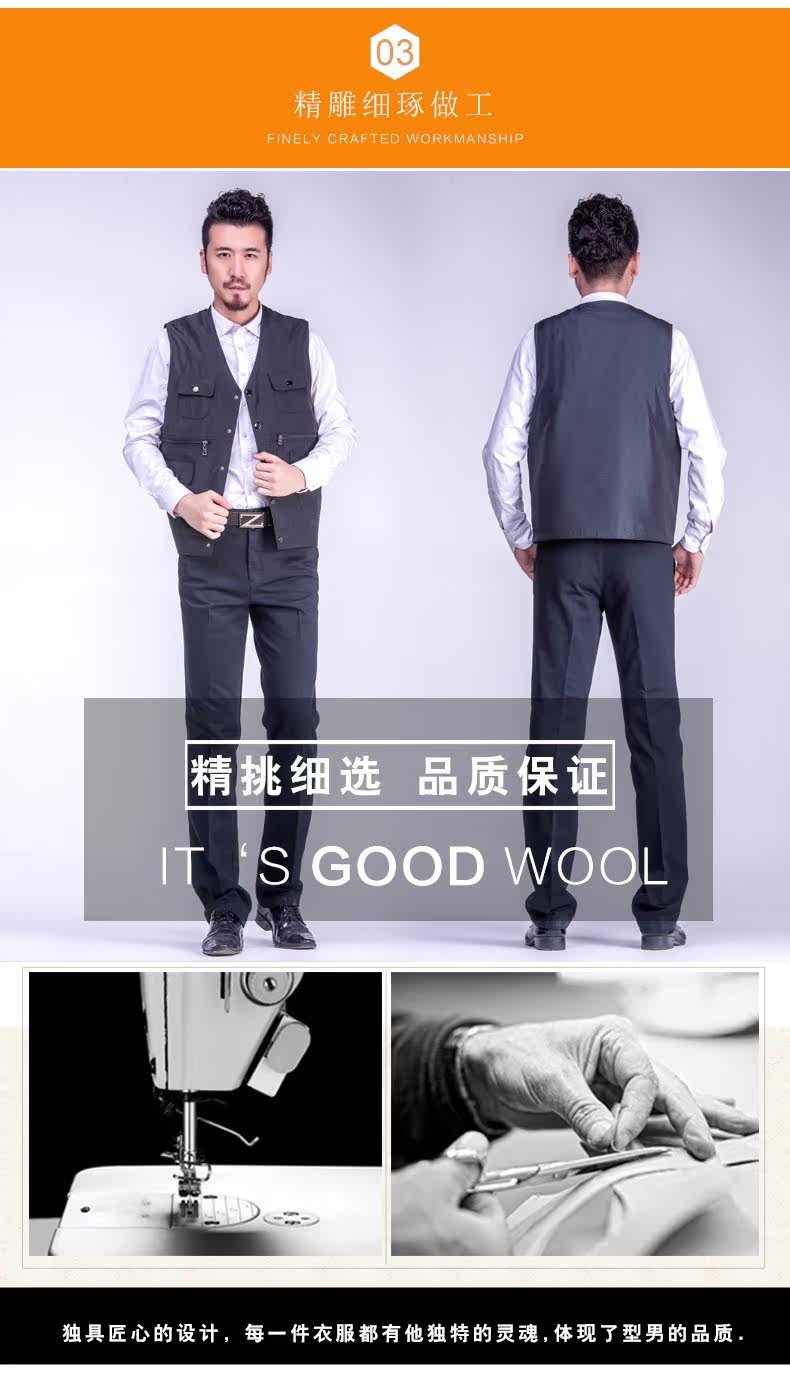 正泽 男女款100%羊毛保暖马甲 皮毛一体设计 图6